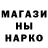 Героин гречка Vladislav Kasabutskiy