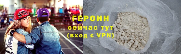 2c-b Лабытнанги