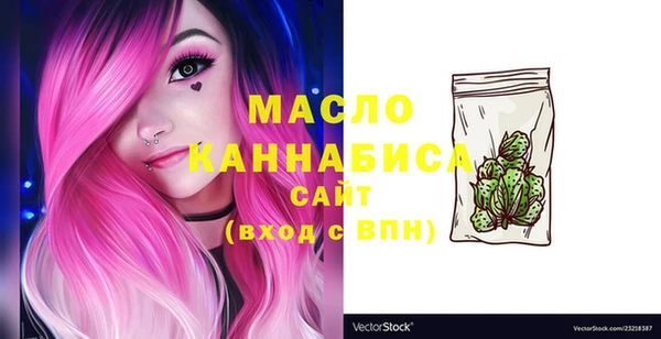 гидра Лагань