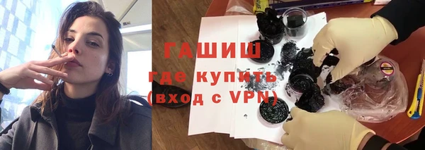твердый Ладушкин