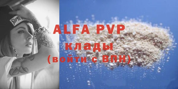 мефедрон VHQ Кадников