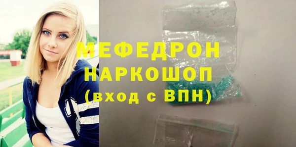 твердый Ладушкин