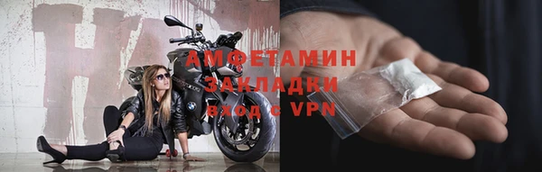 круглые Переславль-Залесский