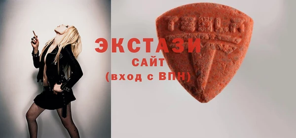 2c-b Лабытнанги