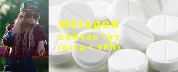 крисы Кулебаки
