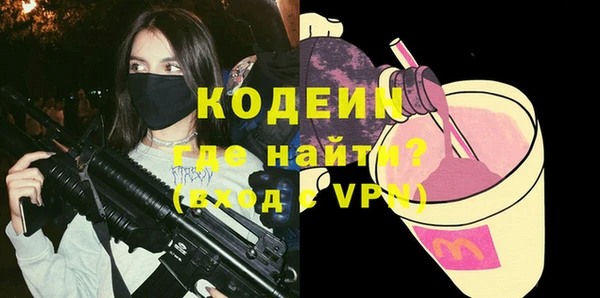 твердый Ладушкин
