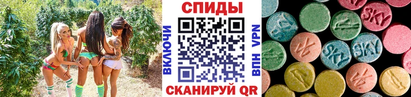 МЕТАМФЕТАМИН Декстрометамфетамин 99.9%  продажа наркотиков  Макарьев 